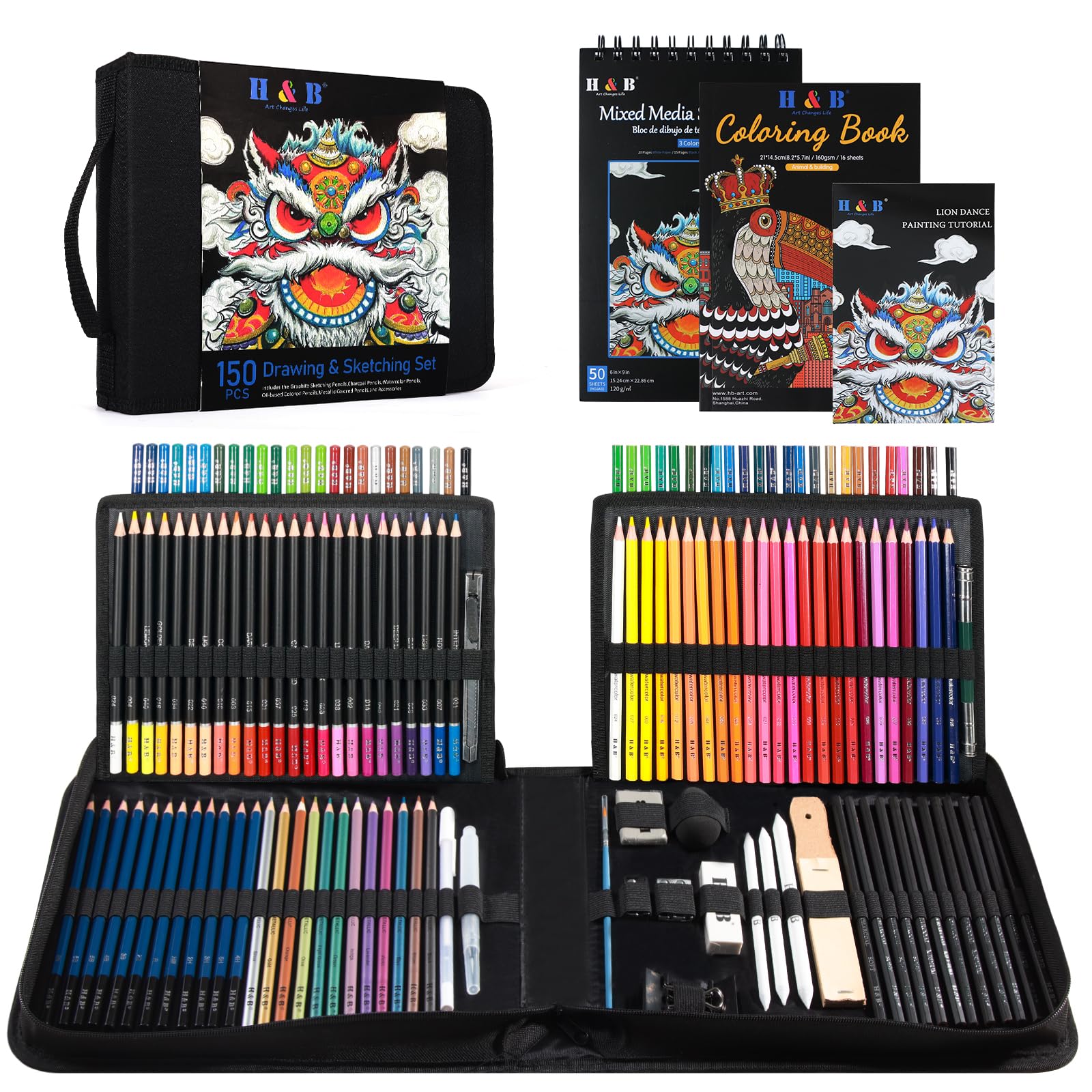 Amazon.com : H & B 150PCS Drawing Pencils Set with Portable Zipper